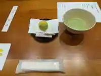 伊勢山皇大神宮(神奈川県)