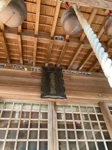 高椅神社(栃木県)
