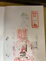 春日寺(三重県)