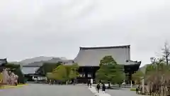 清凉寺(京都府)