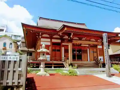本円寺の本殿・本堂