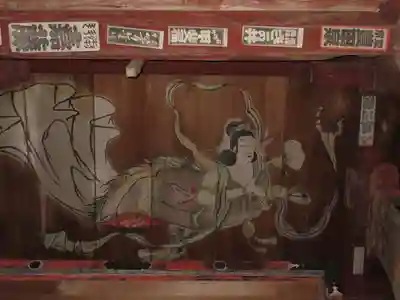 高蔵山 大山寺の芸術