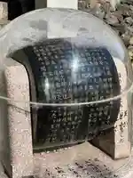 多摩川浅間神社のその他建物