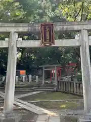 乙女稲荷神社(東京都)