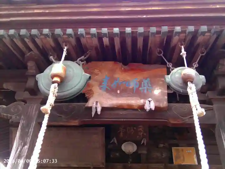 舞台八幡神社の{uncategorized: "未分類", other: "その他", undefined: "問題あり", building: "その他建物", grave: "お墓", sacred_gate: "鳥居", guardian: "狛犬", statue: "像", buddha: "仏像", history: "歴史", nature: "自然", garden: "庭園", animal: "動物", pagoda: "塔", temizu: "手水舎", mountain_gate: "山門・神門", sanctuary: "本殿・本堂", subordinate: "末社・摂社", art: "芸術", scenery: "景色", jizo: "地蔵", ema: "絵馬", goshuin: "御朱印", omikuji: "おみくじ", items: "授与品その他", amulet: "お守り", goshuincho: "御朱印帳", eats: "食事", festival: "お祭り", votive_dance: "神楽", shichigosan: "七五三参", wedding: "結婚式", experience: "体験その他", initially: "初詣", around: "周辺", anti_infection: "感染症対策"}