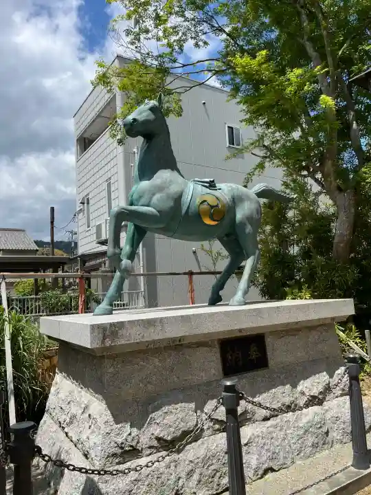和貴宮神社(京都府)