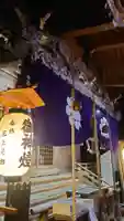 相馬神社のその他建物