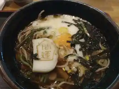 高幡不動尊　金剛寺(東京都)