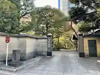 天徳寺(東京都)