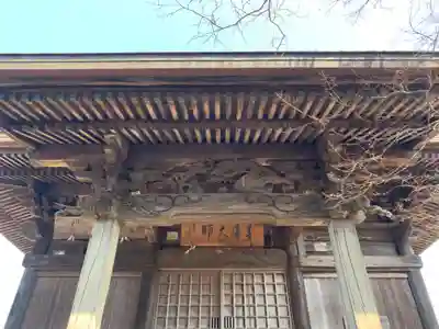 善導大師堂(千葉県)