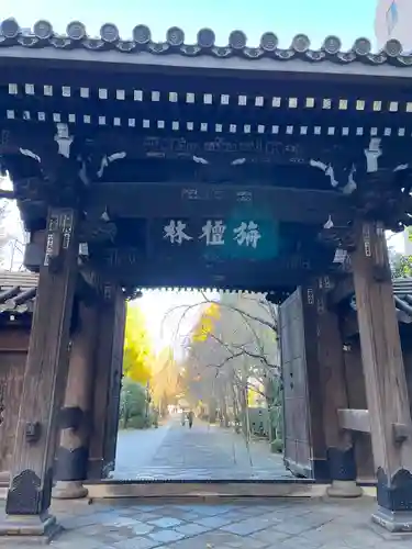 吉祥寺の山門