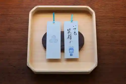 三津厳島神社の授与品その他