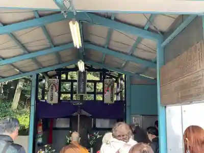 尻冷し地蔵(愛知県)