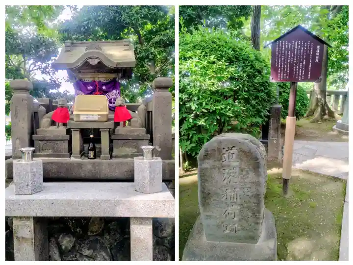 待乳山聖天(本龍院)の{uncategorized: "未分類", other: "その他", undefined: "問題あり", building: "その他建物", grave: "お墓", sacred_gate: "鳥居", guardian: "狛犬", statue: "像", buddha: "仏像", history: "歴史", nature: "自然", garden: "庭園", animal: "動物", pagoda: "塔", temizu: "手水舎", mountain_gate: "山門・神門", sanctuary: "本殿・本堂", subordinate: "末社・摂社", art: "芸術", scenery: "景色", jizo: "地蔵", ema: "絵馬", goshuin: "御朱印", omikuji: "おみくじ", items: "授与品その他", amulet: "お守り", goshuincho: "御朱印帳", eats: "食事", festival: "お祭り", votive_dance: "神楽", shichigosan: "七五三参", wedding: "結婚式", experience: "体験その他", initially: "初詣", around: "周辺", anti_infection: "感染症対策"}