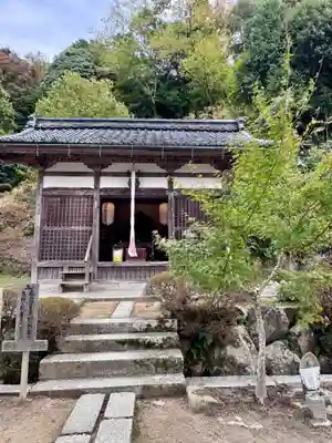 観音正寺(滋賀県)
