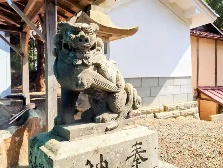 和田神社(福島県)