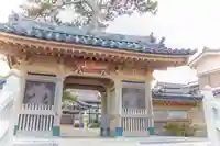 養松院(宮城県)