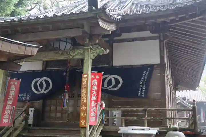 最御崎寺の本殿・本堂