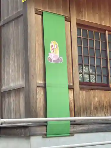 天疫神社のその他建物