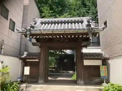 正徳寺(東京都)