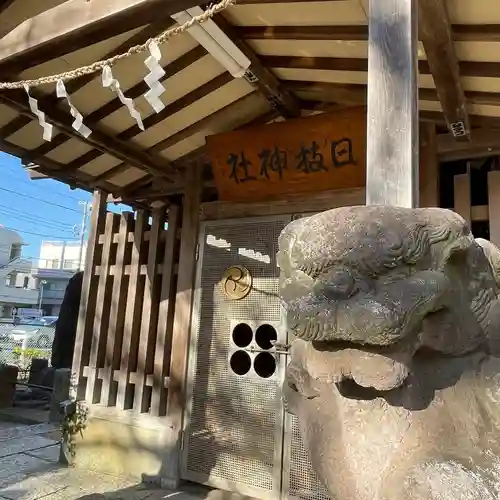 日枝神社の狛犬