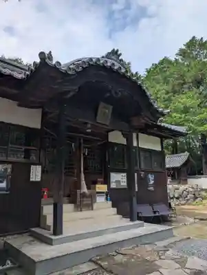 八幡宮(岡山県)