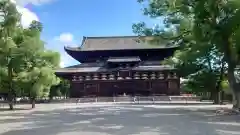 東寺（教王護国寺）(京都府)