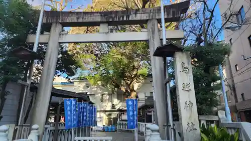 鳥越神社(東京都)