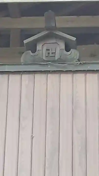 八幡宮のその他建物