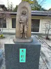 三重縣護國神社(三重県)