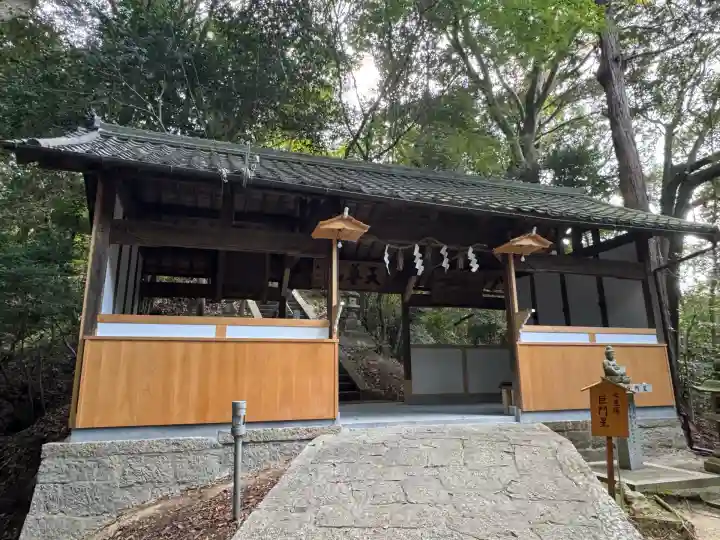 星田妙見宮(大阪府)