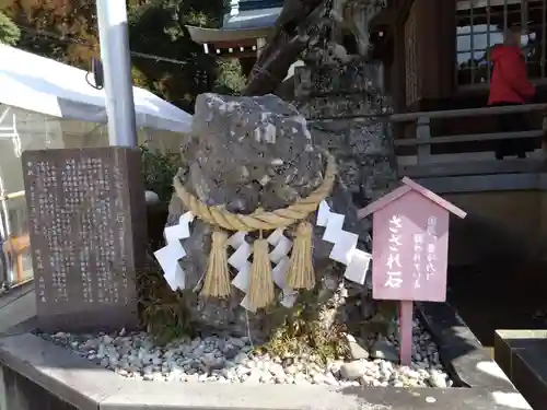 健軍神社(熊本県)