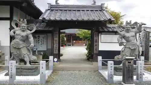 祇園山 徳城寺の山門