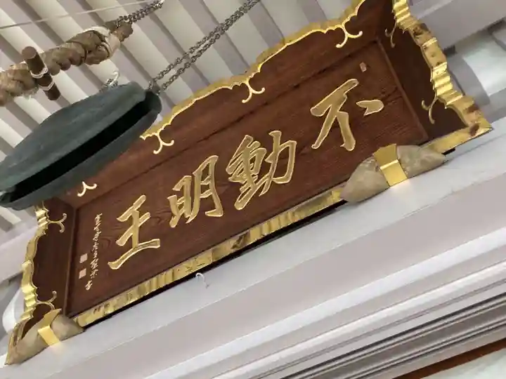 荘厳寺(東京都)