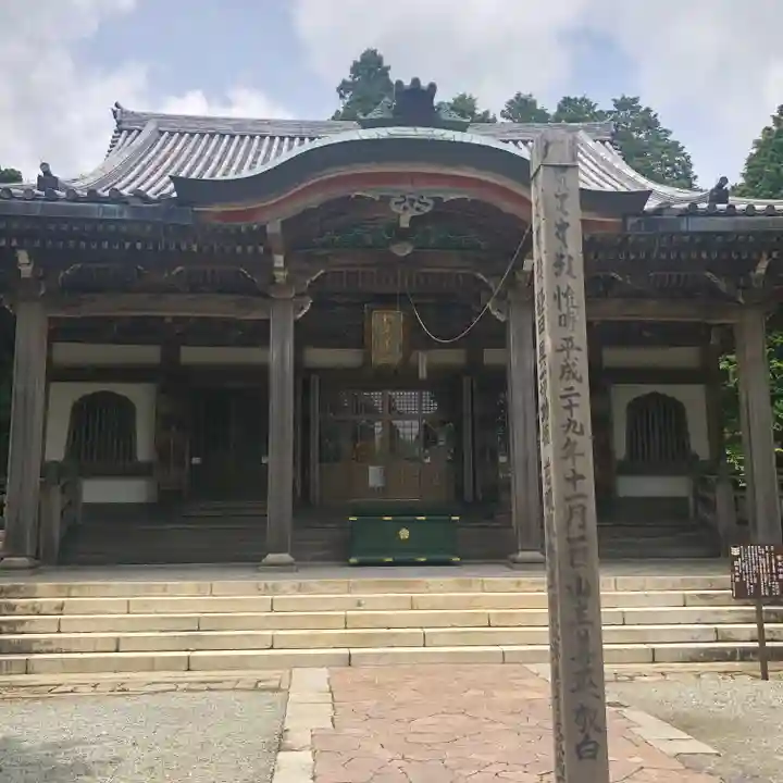 播州清水寺(兵庫県)
