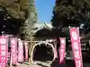 今戸神社(東京都)