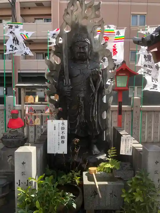 成田山 萬福院の御朱印