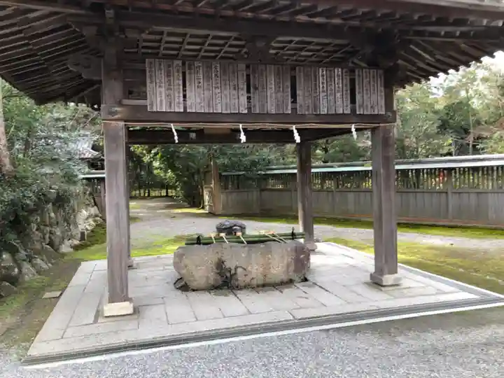兵主大社の手水舎