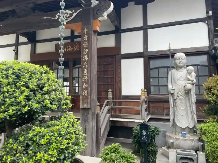 公春院の{uncategorized: "未分類", other: "その他", undefined: "問題あり", building: "その他建物", grave: "お墓", sacred_gate: "鳥居", guardian: "狛犬", statue: "像", buddha: "仏像", history: "歴史", nature: "自然", garden: "庭園", animal: "動物", pagoda: "塔", temizu: "手水舎", mountain_gate: "山門・神門", sanctuary: "本殿・本堂", subordinate: "末社・摂社", art: "芸術", scenery: "景色", jizo: "地蔵", ema: "絵馬", goshuin: "御朱印", omikuji: "おみくじ", items: "授与品その他", amulet: "お守り", goshuincho: "御朱印帳", eats: "食事", festival: "お祭り", votive_dance: "神楽", shichigosan: "七五三参", wedding: "結婚式", experience: "体験その他", initially: "初詣", around: "周辺", anti_infection: "感染症対策"}