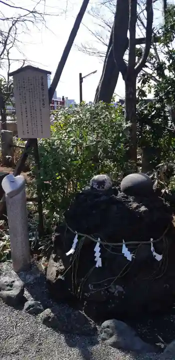 多摩川浅間神社のその他建物