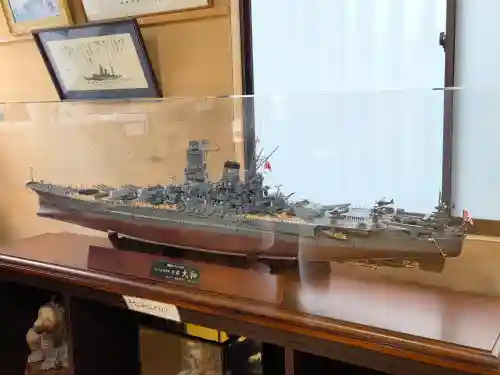 大和神社(奈良県)