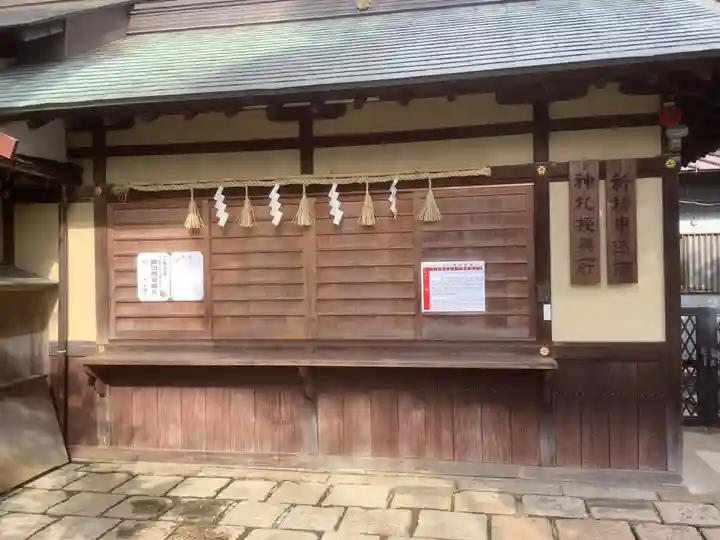 片山神社のその他建物