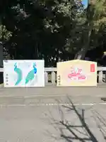 進雄神社(群馬県)