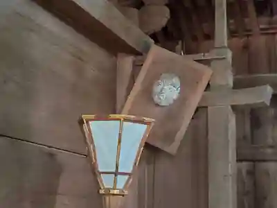 立志神社のその他建物