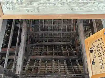 大浜神社(滋賀県)