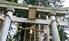 気多若宮神社の鳥居