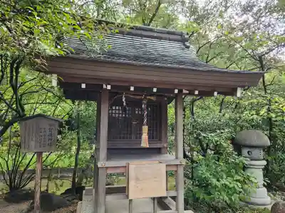 西宮神社(兵庫県)