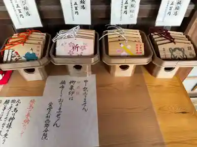 出雲大社西郷分院(島根県)