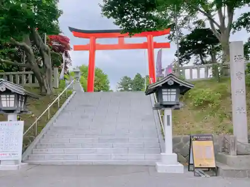 湯倉神社の鳥居