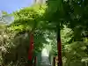 国上寺の{uncategorized: "未分類", other: "その他", undefined: "問題あり", building: "その他建物", grave: "お墓", sacred_gate: "鳥居", guardian: "狛犬", statue: "像", buddha: "仏像", history: "歴史", nature: "自然", garden: "庭園", animal: "動物", pagoda: "塔", temizu: "手水舎", mountain_gate: "山門・神門", sanctuary: "本殿・本堂", subordinate: "末社・摂社", art: "芸術", scenery: "景色", jizo: "地蔵", ema: "絵馬", goshuin: "御朱印", omikuji: "おみくじ", items: "授与品その他", amulet: "お守り", goshuincho: "御朱印帳", eats: "食事", festival: "お祭り", votive_dance: "神楽", shichigosan: "七五三参", wedding: "結婚式", experience: "体験その他", initially: "初詣", around: "周辺", anti_infection: "感染症対策"}